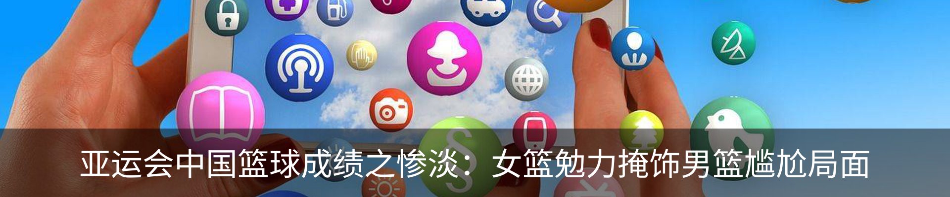 资讯动态