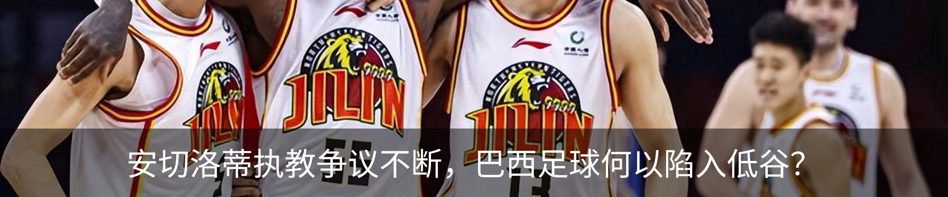资讯动态