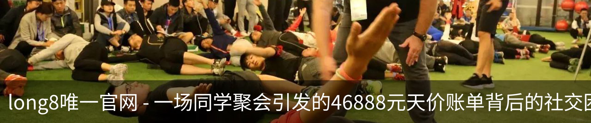 资讯动态