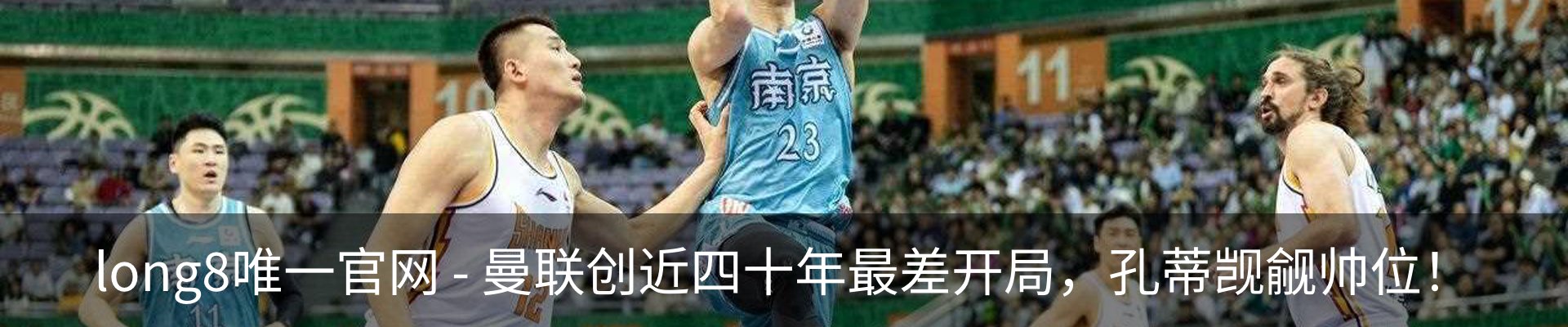 资讯动态