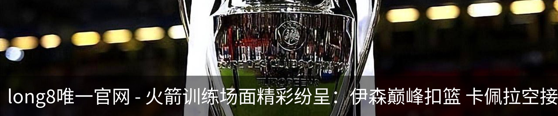 资讯动态